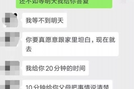 甘肃讨债公司成功追回消防工程公司欠款108万成功案例